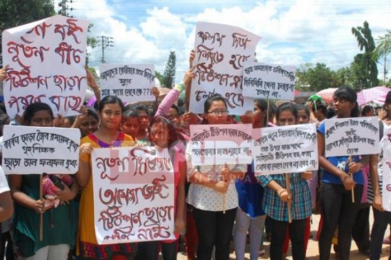 A Facelift for Tripura’s Private Tuition Industry is Need of the Hour A Facelift for Tripura’s Private Tuition Industry is Need of the Hour